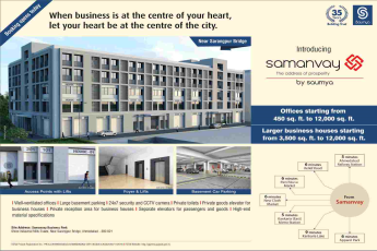 Book your space at Saumya Samanvay in Ahmedabad